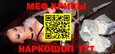 spice Среднеуральск