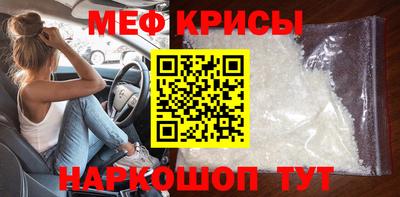 jwh Сланцы
