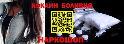 сатива Славянск-на-Кубани