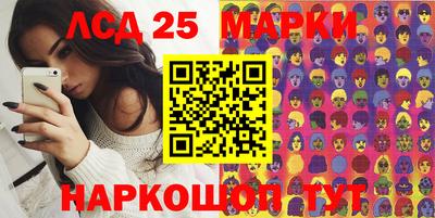 скорость mdpv Славгород
