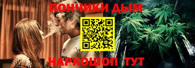 jwh Сланцы