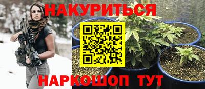 скорость mdpv Славгород
