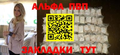 spice Среднеуральск
