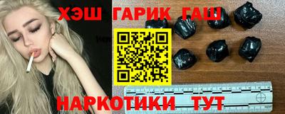 скорость mdpv Славгород