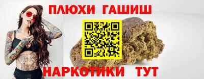 скорость mdpv Славгород